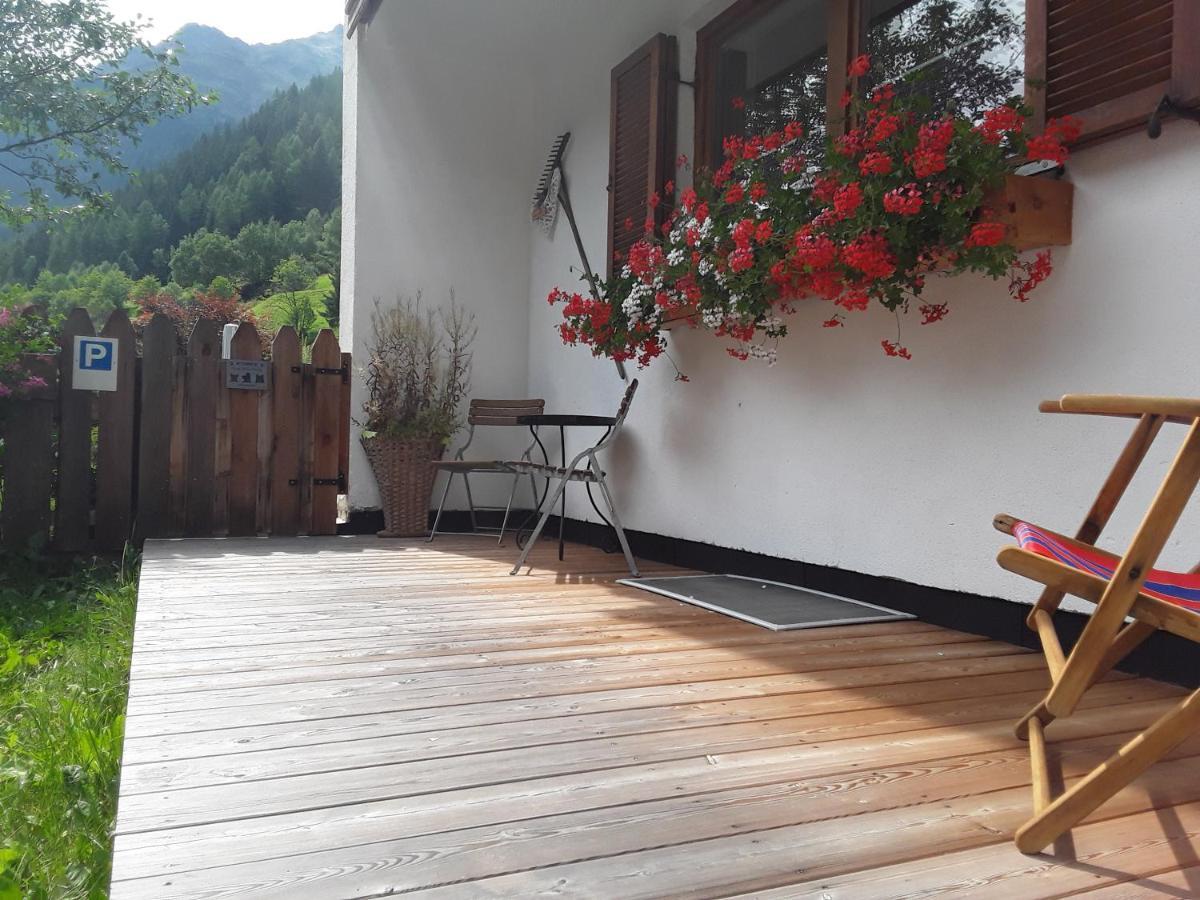 Haus Am Rechten Fleck Каунерталь Экстерьер фото